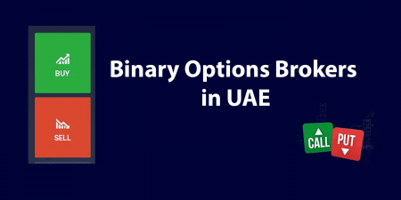 I migliori broker di opzioni binarie per gli Emirati Arabi Uniti 2023