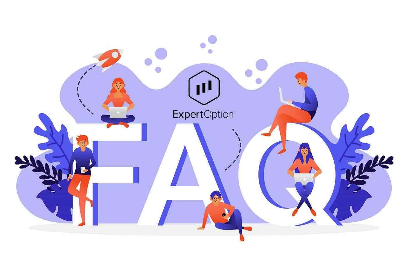 ExpertOption ተዘውትረው የሚጠየቁ ጥያቄዎች(FAQ)