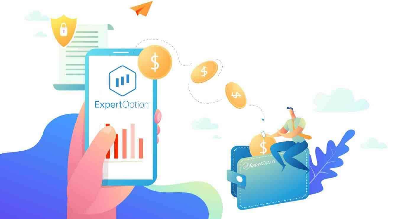 Чӣ тавр пулро аз ExpertOption тиҷорат ва бозпас гирифтан мумкин аст