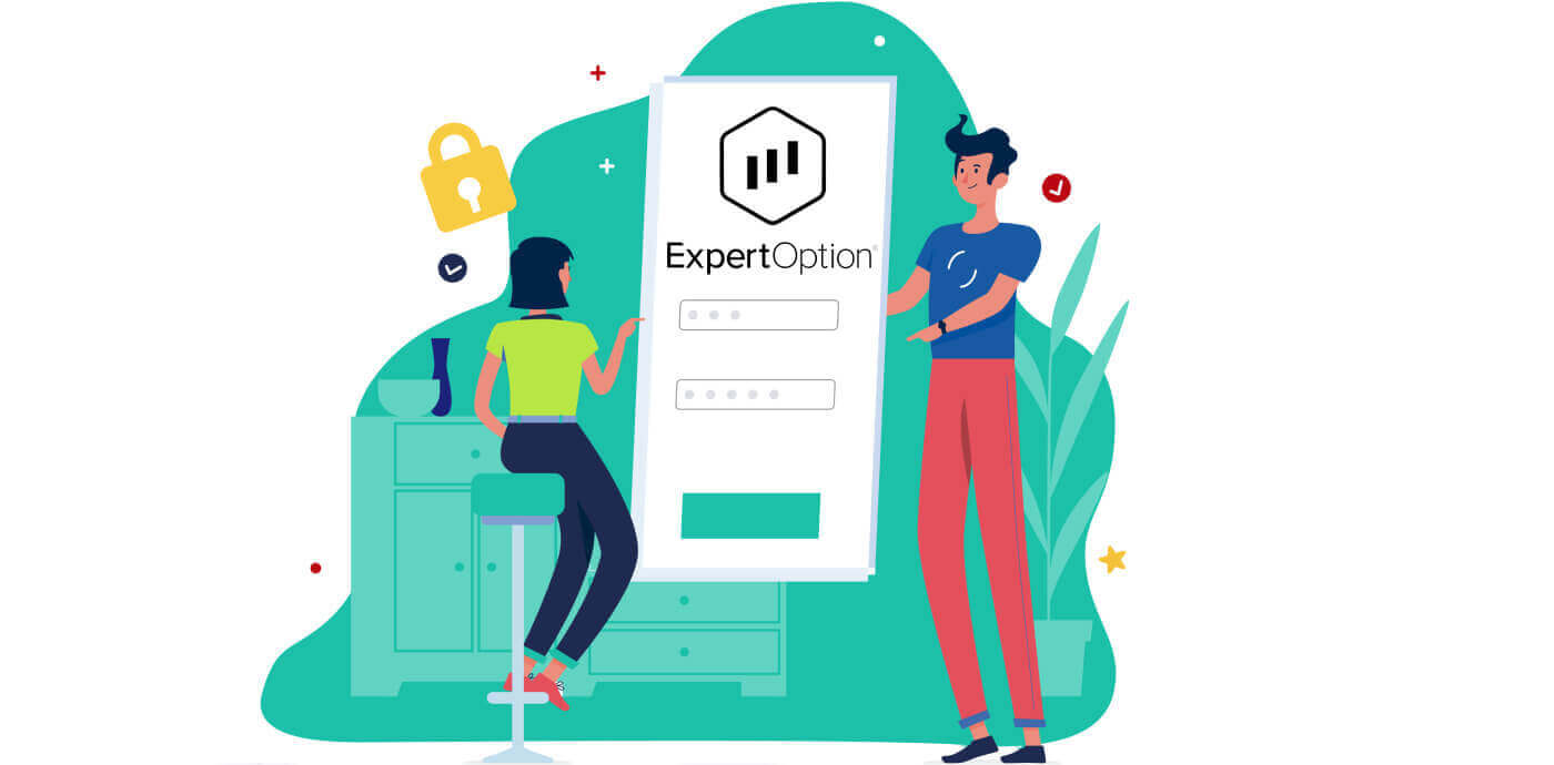 Ungangena kanjani ku-ExpertOption