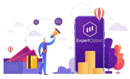 ExpertOption 开设账户和取款：要求和流程