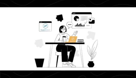 ExpertOption 账户注册：开设交易账户