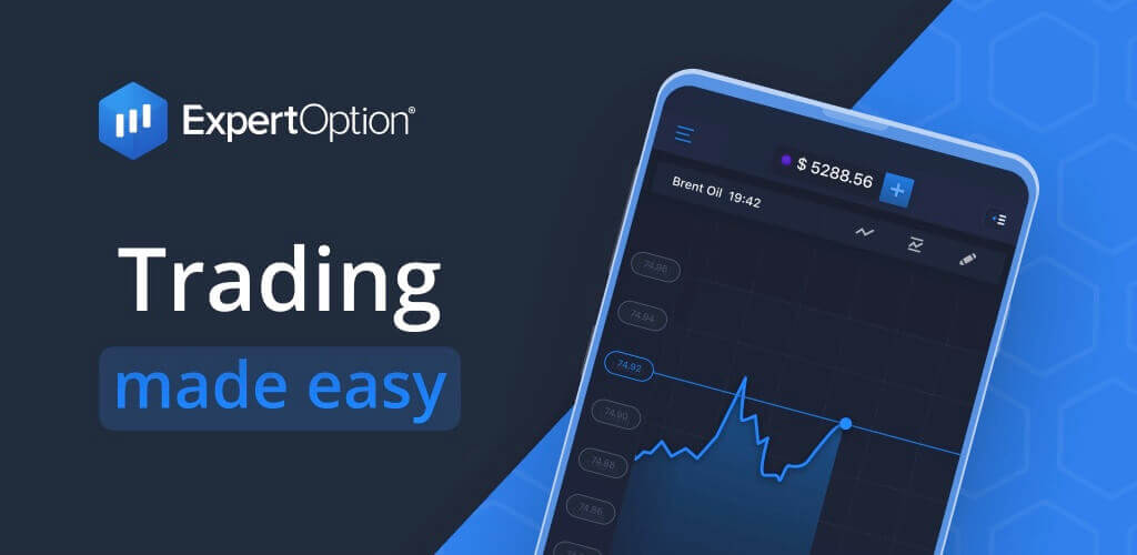 下载并安装适用于 Android 和 iOS 的 ExpertOption 移动应用程序