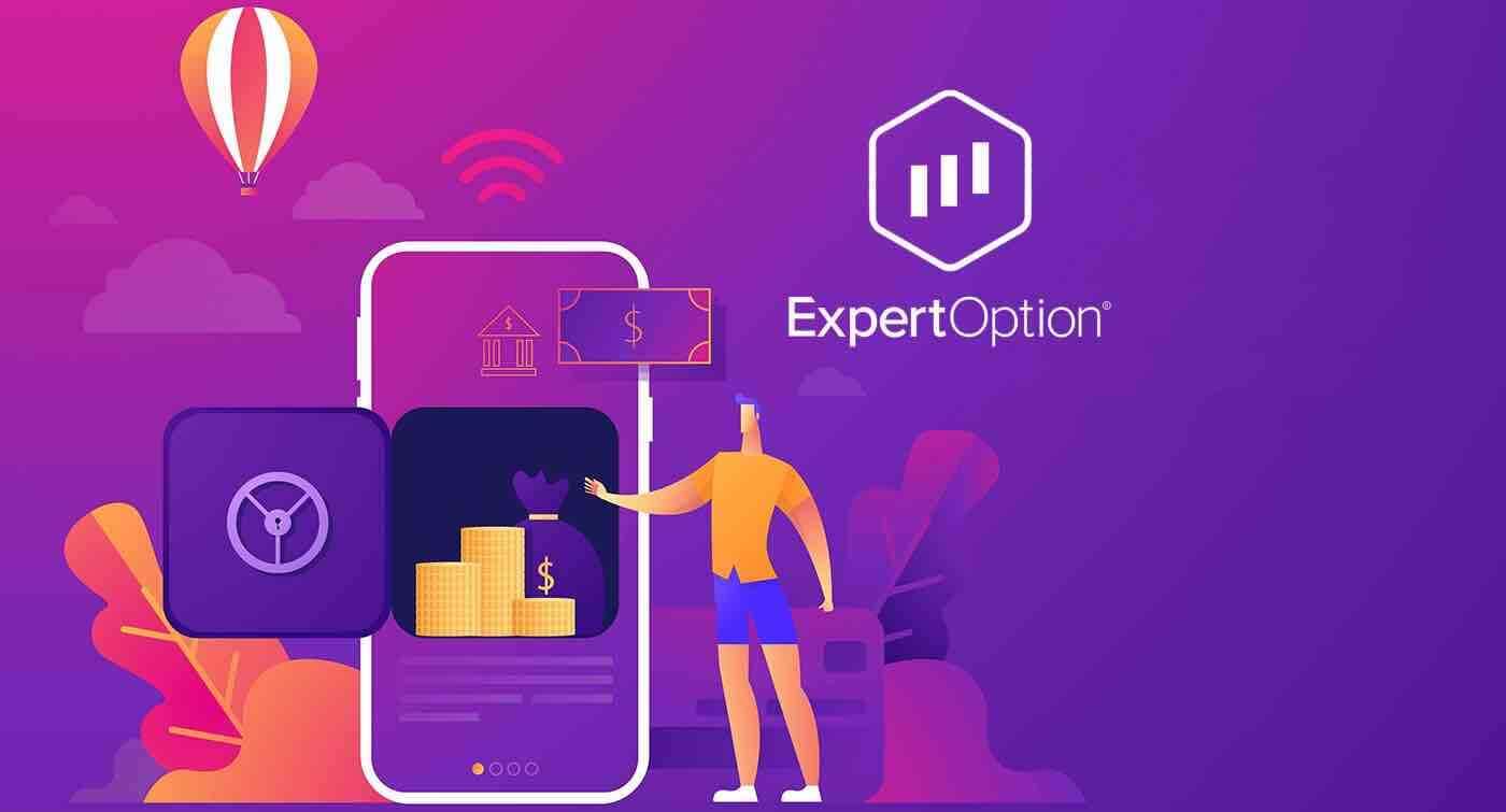 ExpertOption ရုပ်သိမ်းခဲ့သည်။