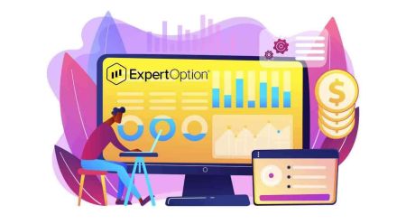 ExpertOption တွင် ကုန်သွယ်မှု Binary ရွေးစရာများ — အဆင့်ဆင့် ကုန်သွယ်မှုလမ်းညွှန်
