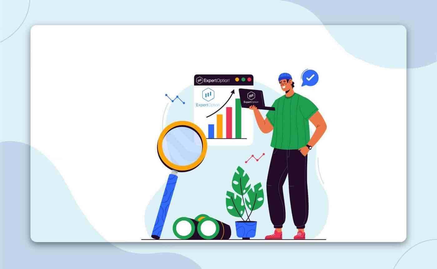 ExpertOption အကောင့် မှတ်ပုံတင်ခြင်းနှင့် သရုပ်ပြ ကုန်သွယ်မှု အဆင့်များ