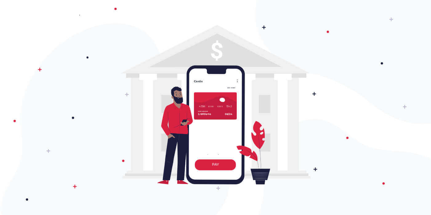 インドの ExpertOption 入金 — Visa/Mastercard、UPI、電子決済、暗号通貨
