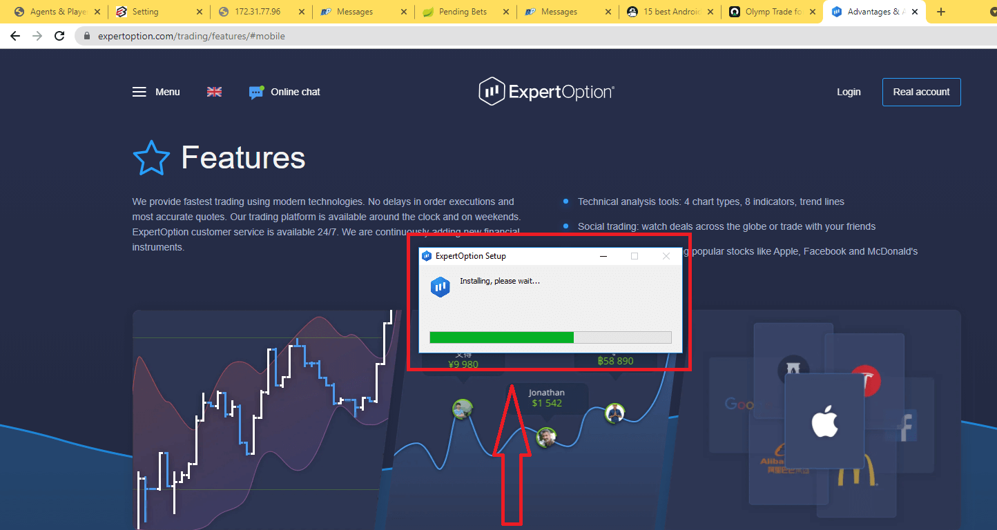 Comment télécharger et installer l'application ExpertOption pour ordinateur portable/PC (Windows, macOS) Comment télécharger et installer l'application ExpertOption pour ordinateur portable/PC (Windows, macOS)