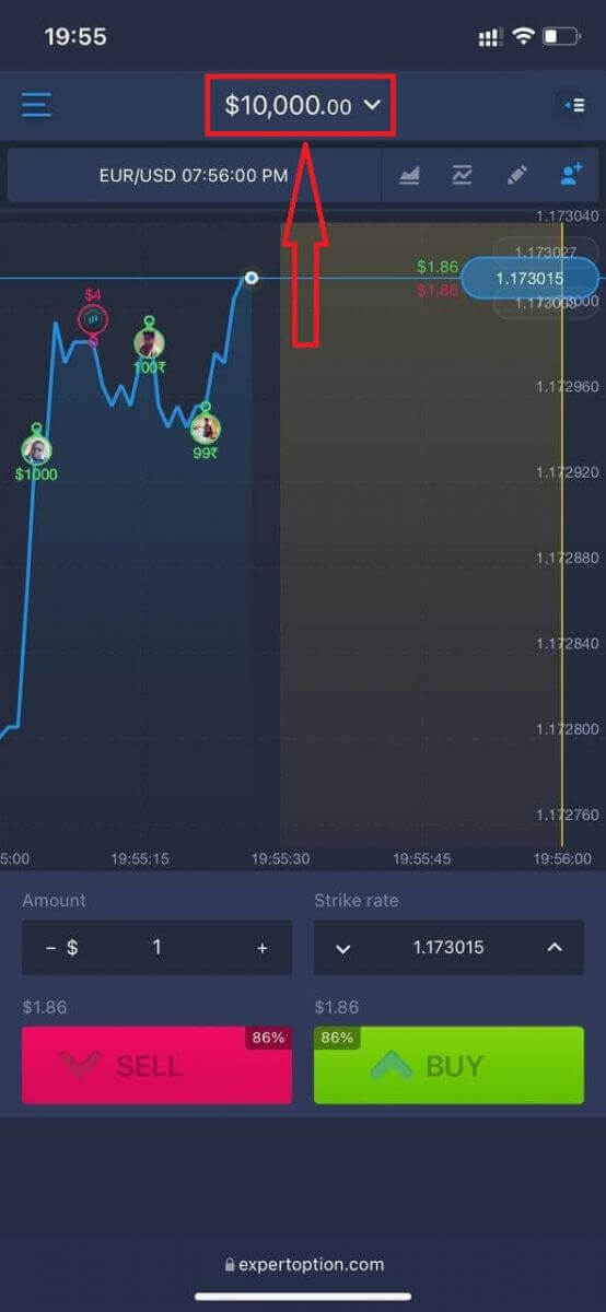 Ungangena kanjani futhi Ufake Imali ku-ExpertOption