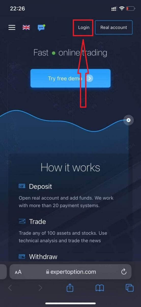 Cómo iniciar sesión y comenzar a operar con opciones binarias en ExpertOption Cómo iniciar sesión y comenzar a operar con opciones binarias en ExpertOption