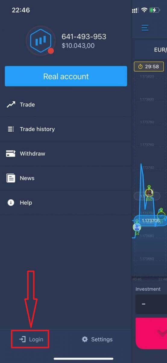 Cómo iniciar sesión y comenzar a operar con opciones binarias en ExpertOption Cómo iniciar sesión y comenzar a operar con opciones binarias en ExpertOption