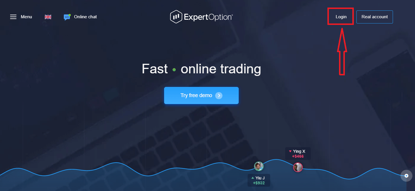 Cómo iniciar sesión y comenzar a operar con opciones binarias en ExpertOption Cómo iniciar sesión y comenzar a operar con opciones binarias en ExpertOption