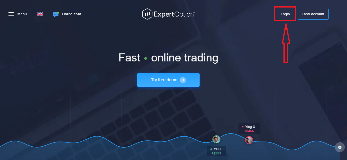 Come accedere e iniziare a fare trading di opzioni binarie su ExpertOption