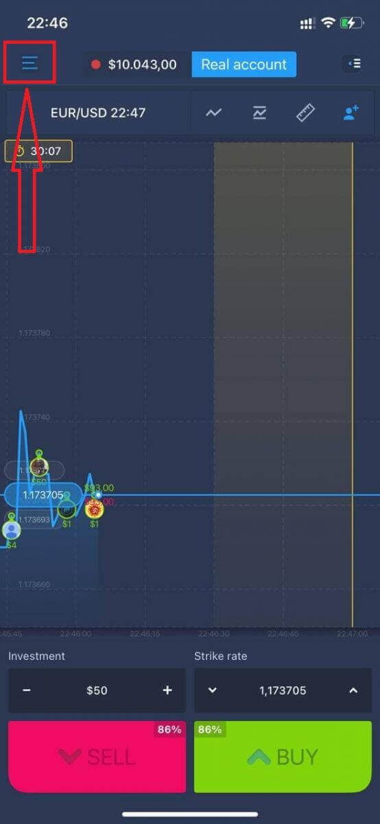 ExpertOption にサインインする方法 ExpertOption にサインインする方法