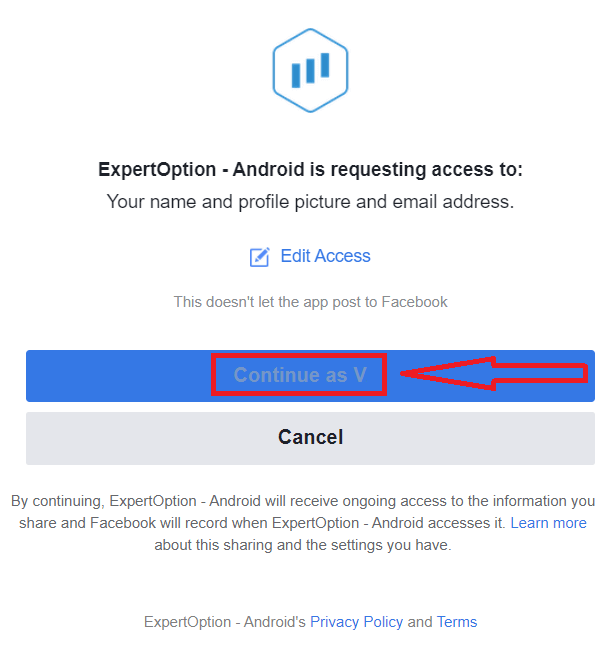 ExpertOption でアカウントを開く: アカウントの種類と設定手順 ExpertOption でアカウントを開く: アカウントの種類と設定手順