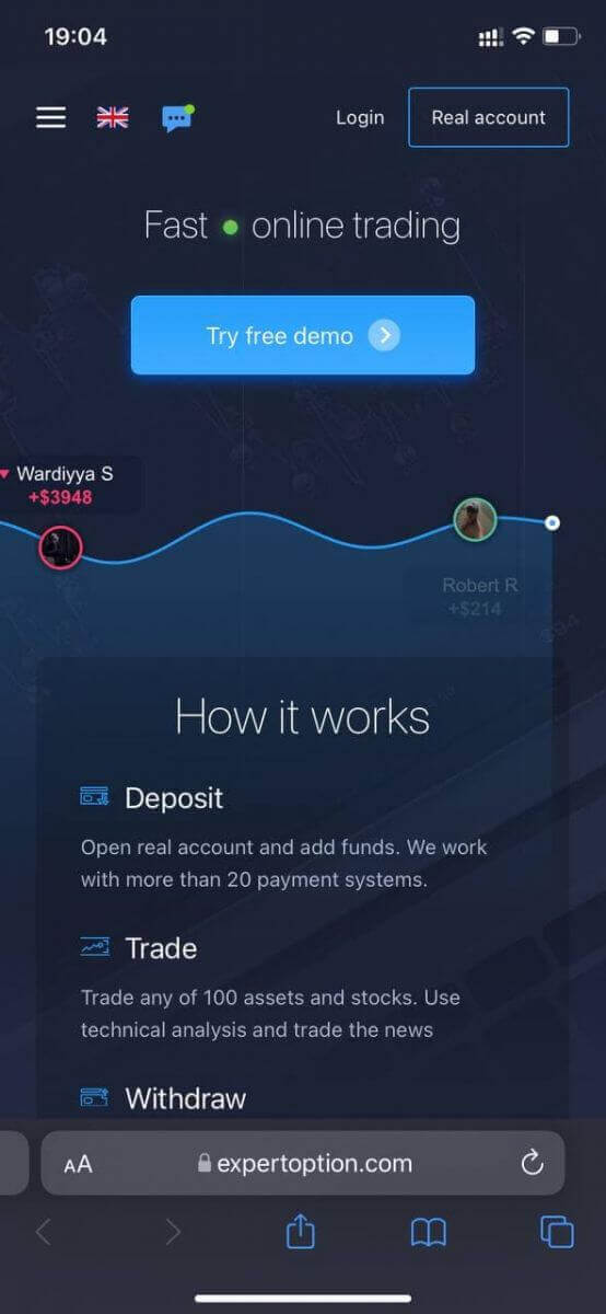 ExpertOption でアカウントを開く: アカウントの種類と設定手順 ExpertOption でアカウントを開く: アカウントの種類と設定手順