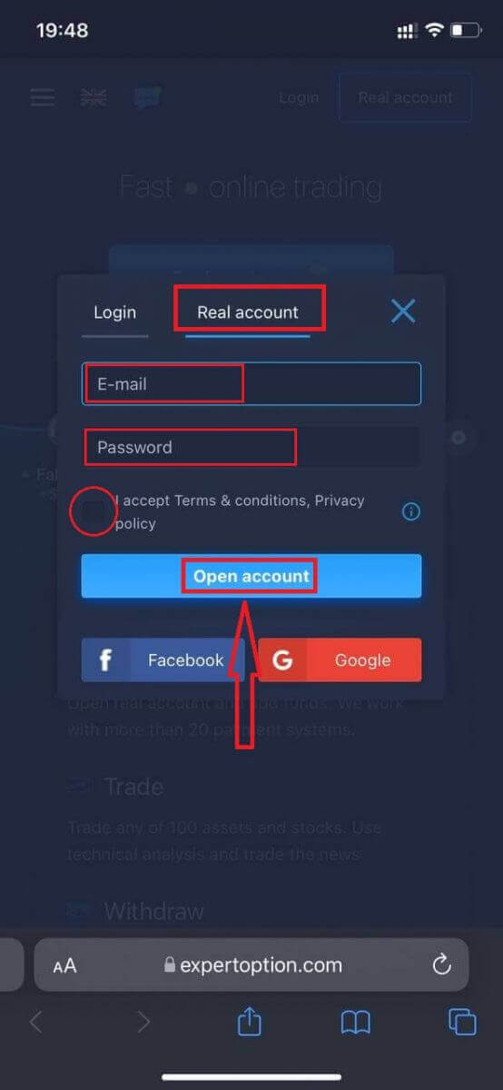 ExpertOption でアカウントを開く: アカウントの種類と設定手順 ExpertOption でアカウントを開く: アカウントの種類と設定手順