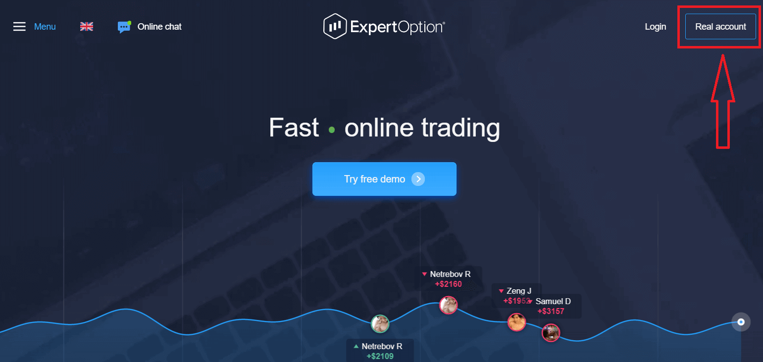ExpertOption でアカウントを開く: アカウントの種類と設定手順 ExpertOption でアカウントを開く: アカウントの種類と設定手順