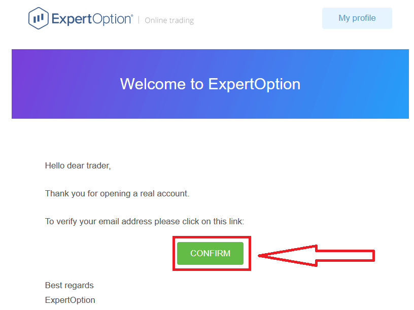 ExpertOption でアカウントを開く: アカウントの種類と設定手順