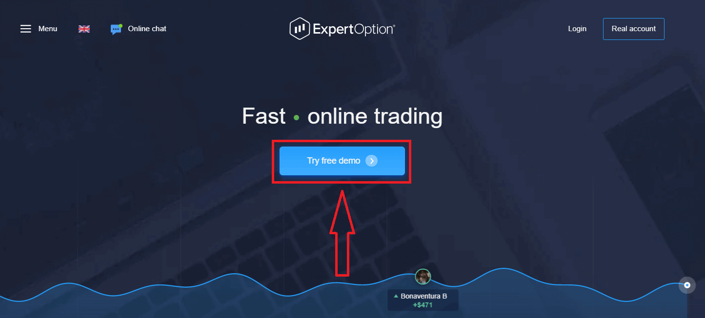 ExpertOption でアカウントを開く: アカウントの種類と設定手順 ExpertOption でアカウントを開く: アカウントの種類と設定手順